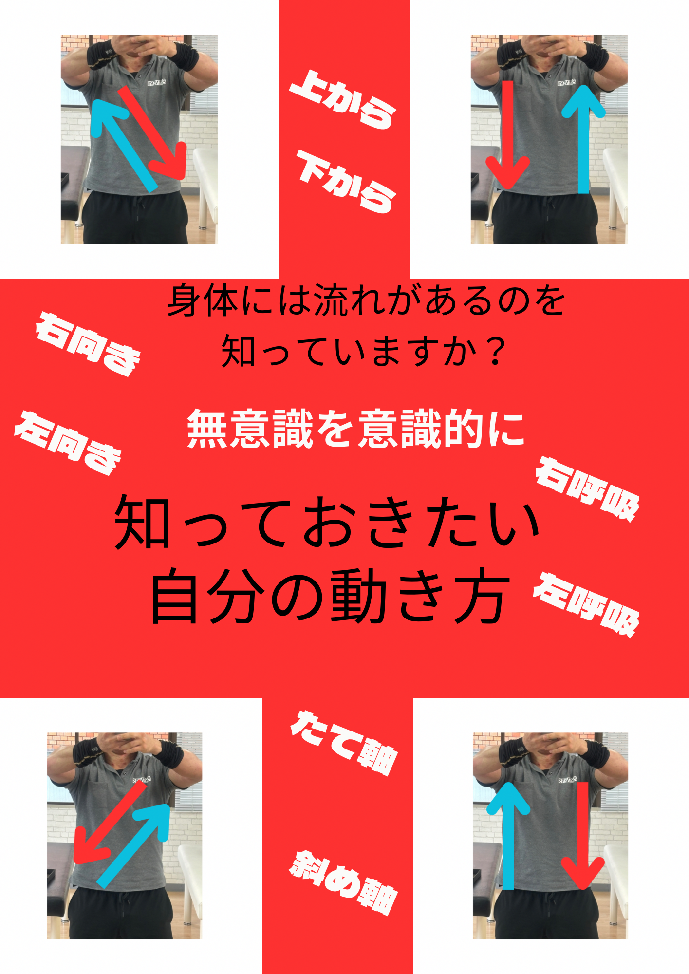 旧記事に掲載された画像