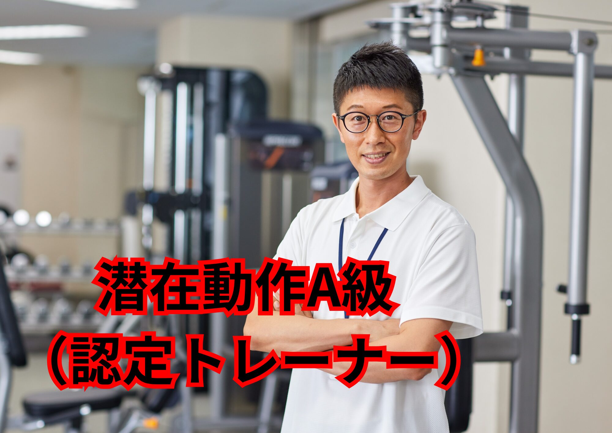 旧記事に掲載された画像