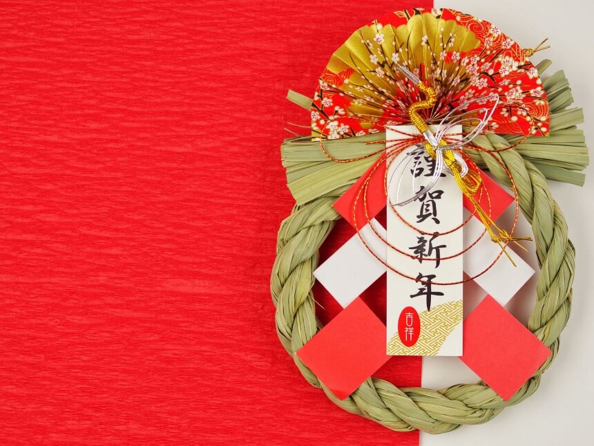 旧記事に掲載された画像