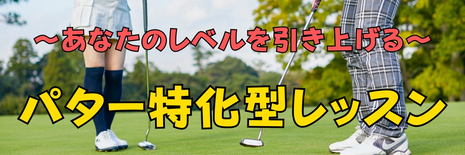 旧記事に掲載された画像