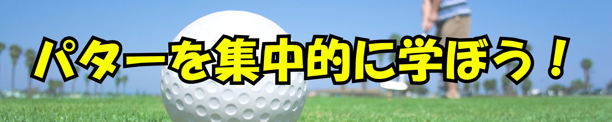 旧記事に掲載された画像