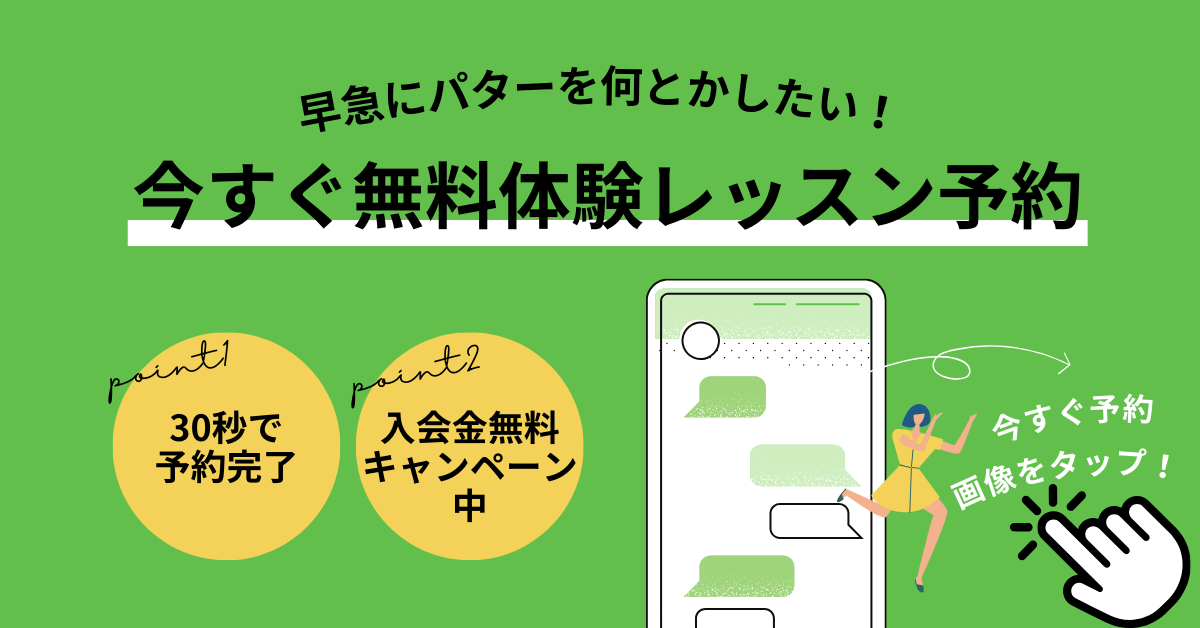 旧記事に掲載された画像