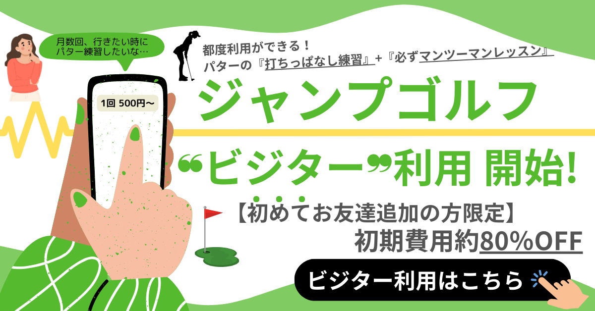 旧記事に掲載された画像