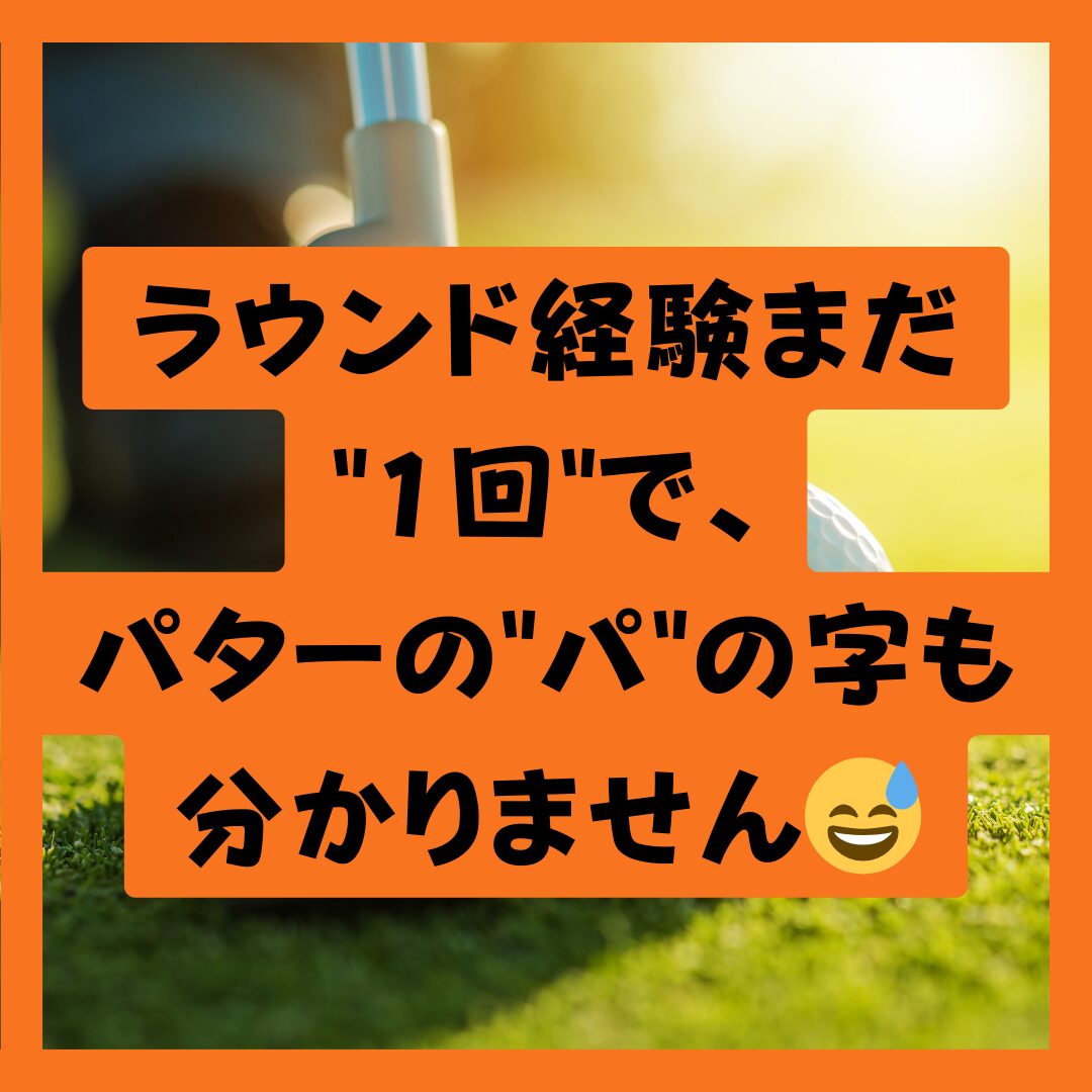 旧記事に掲載された画像