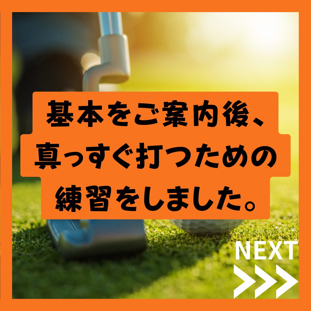 旧記事に掲載された画像