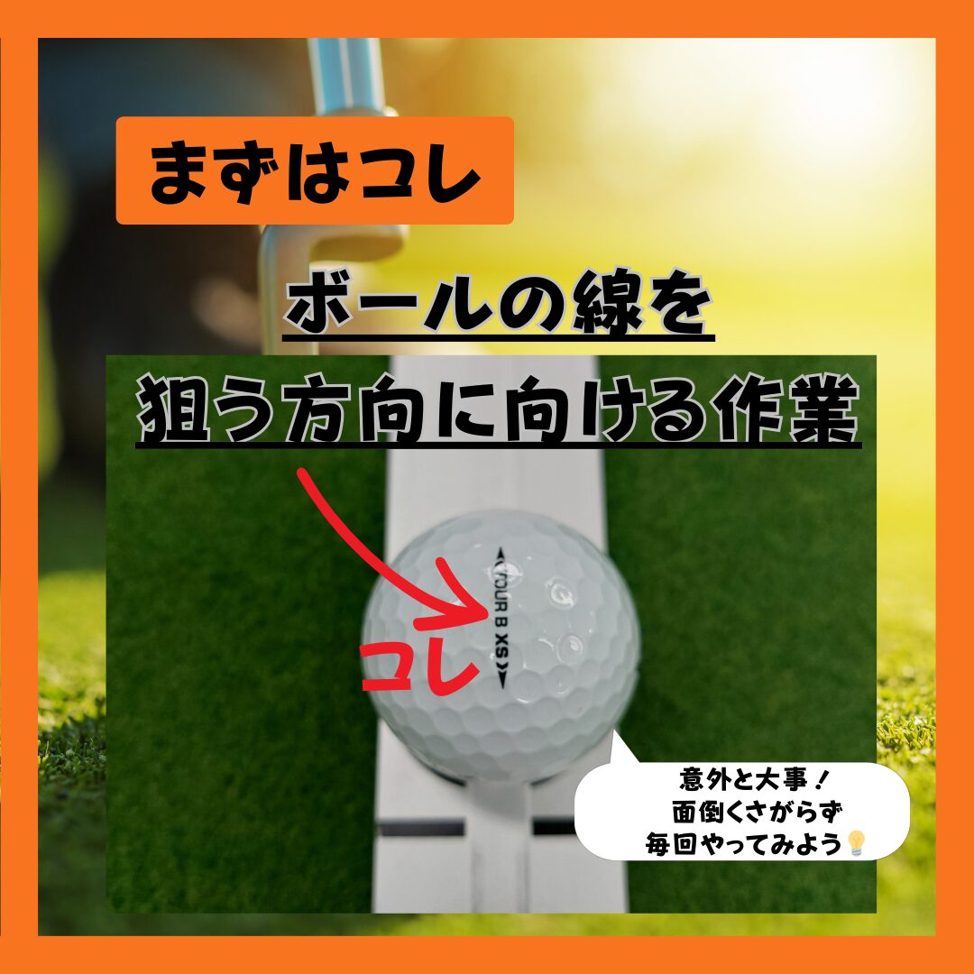 旧記事に掲載された画像
