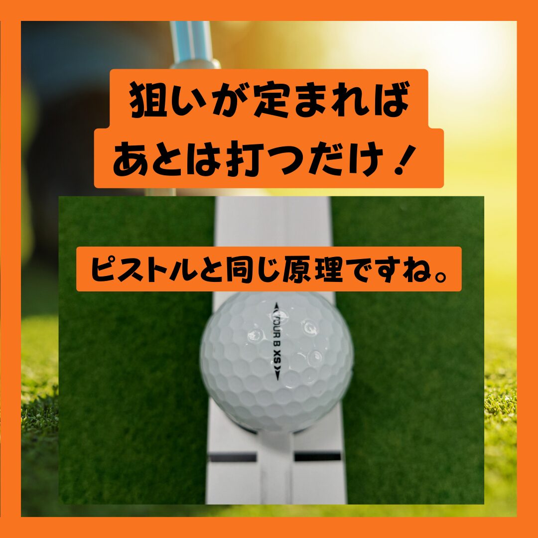旧記事に掲載された画像