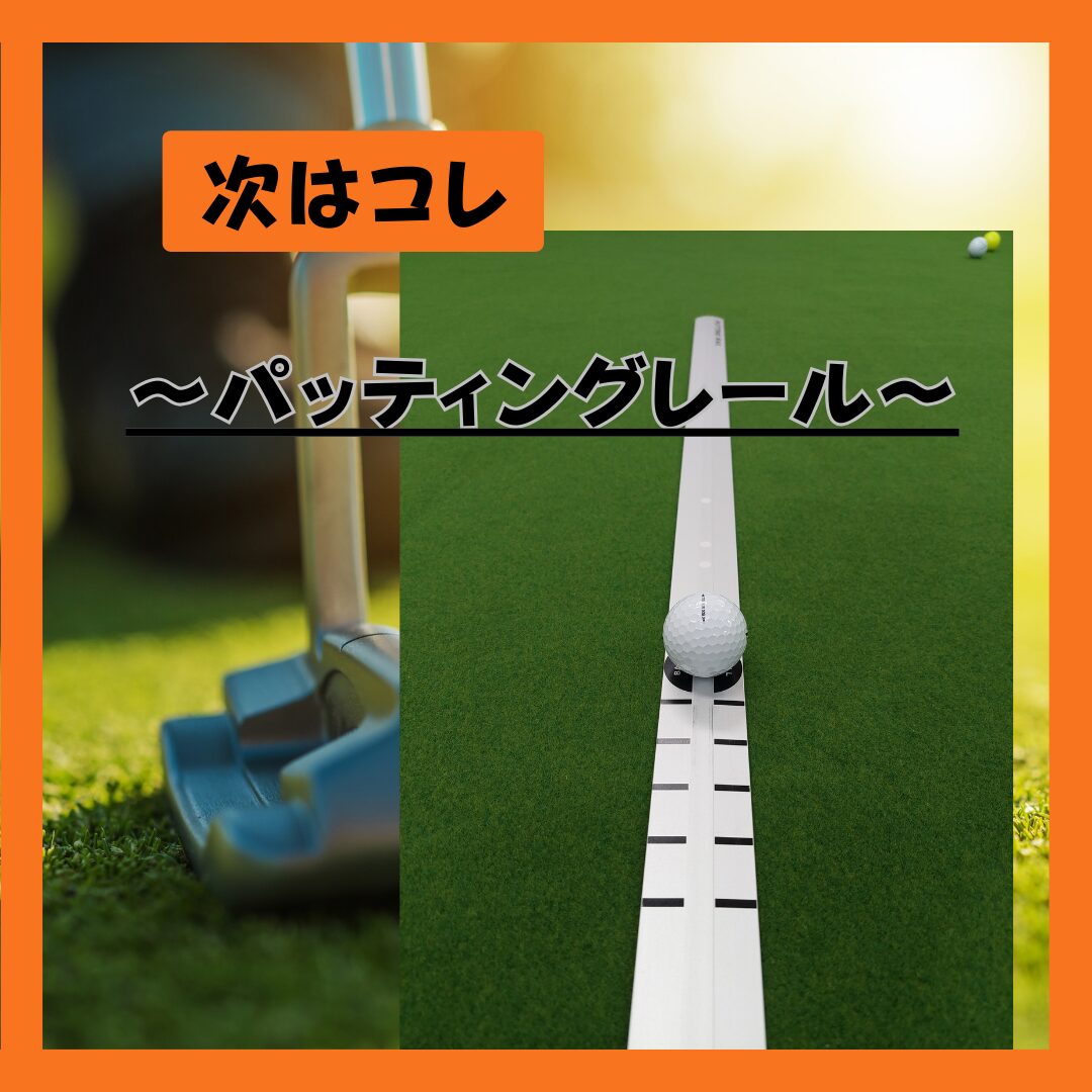 旧記事に掲載された画像