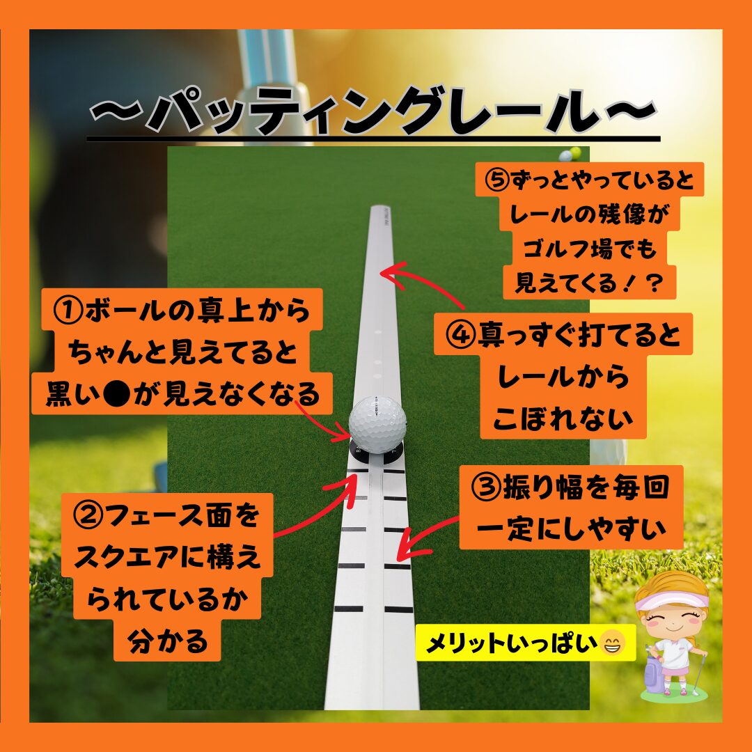 旧記事に掲載された画像