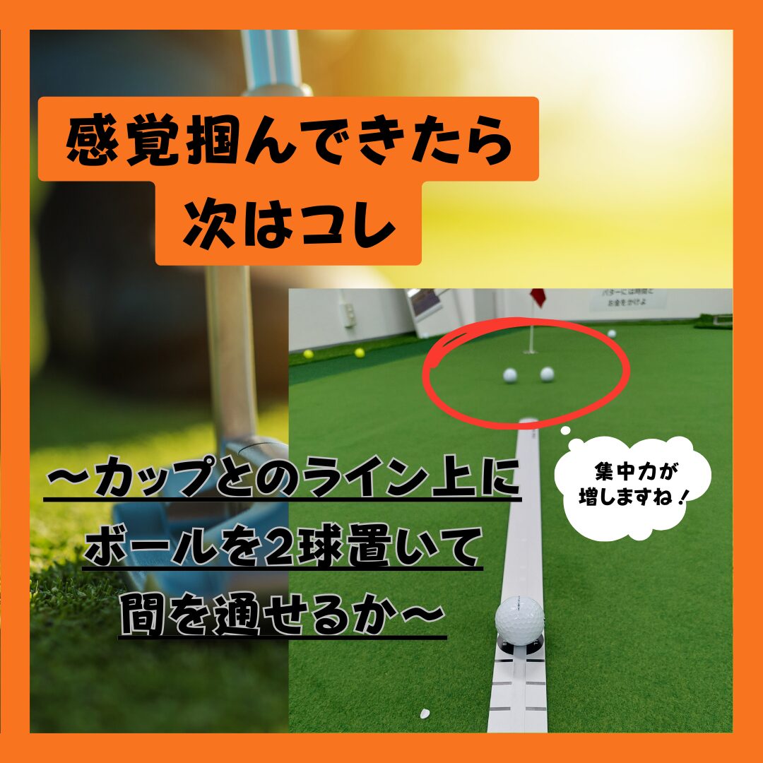 旧記事に掲載された画像