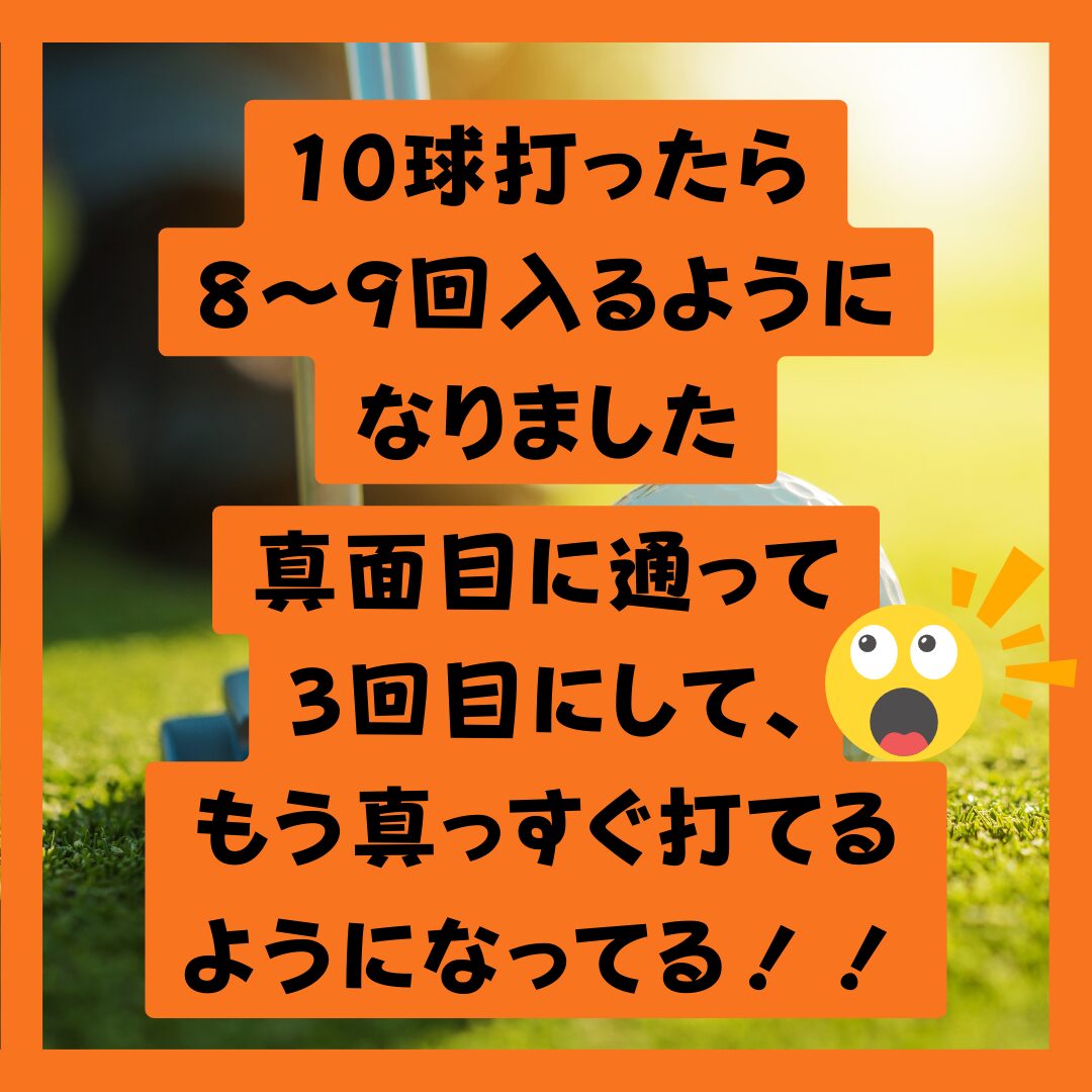 旧記事に掲載された画像
