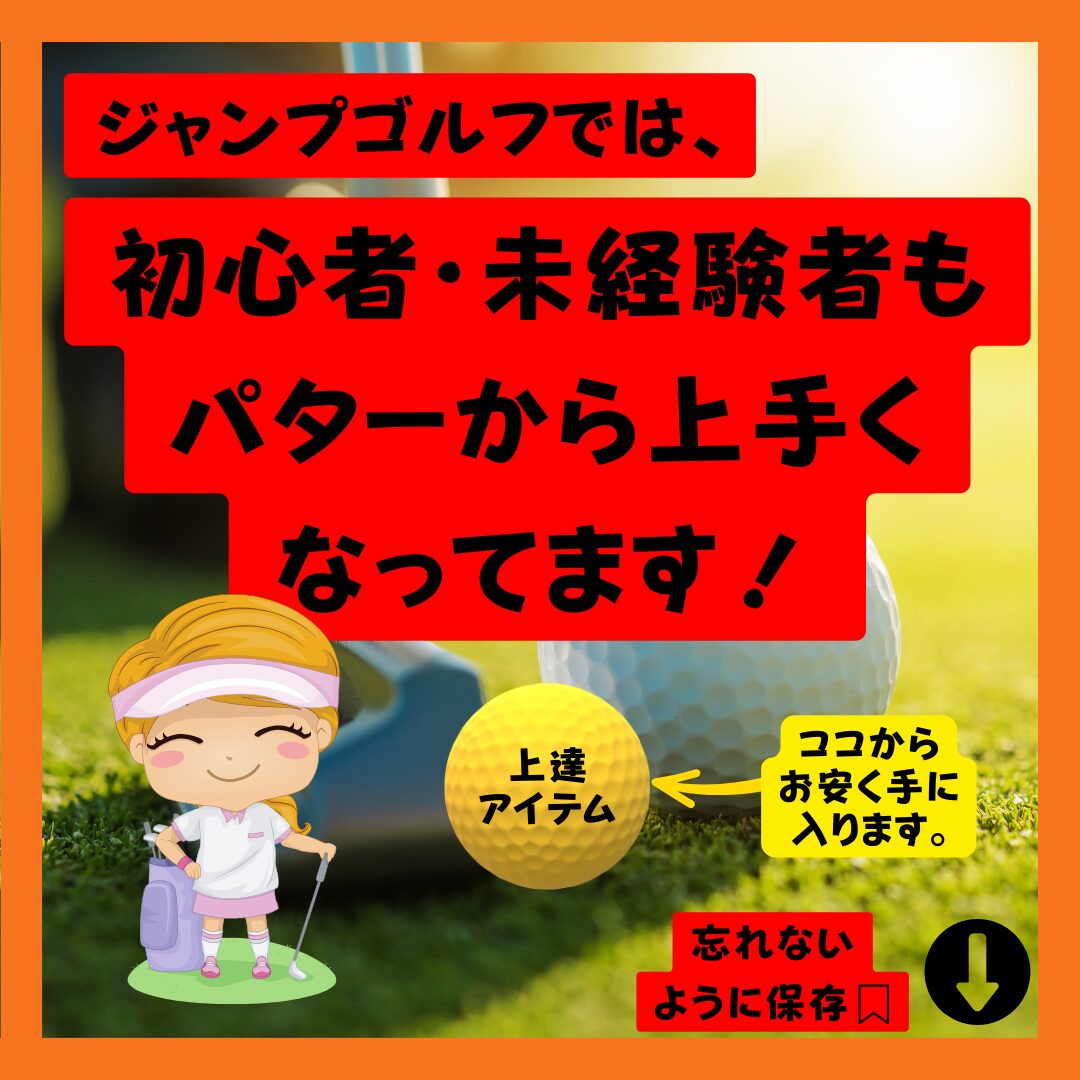 旧記事に掲載された画像