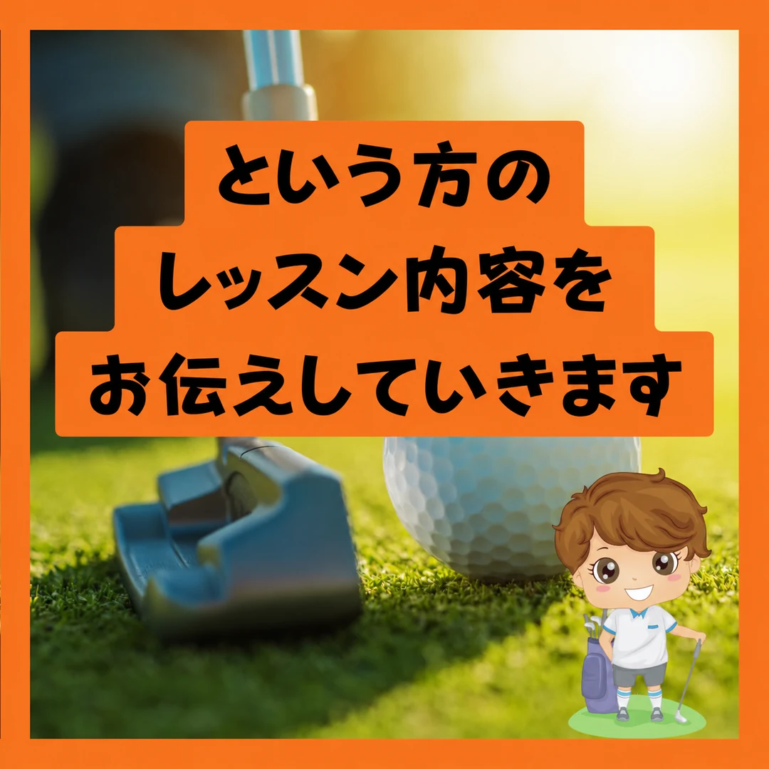 旧記事に掲載された画像